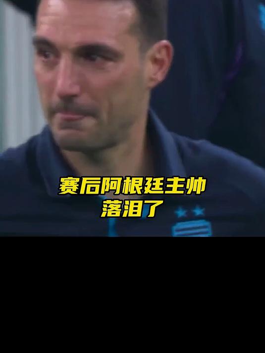 关于切尔西今日表现抢眼,贝林厄姆整场无解,教练赛后亲自拥抱的信息 关于切尔西今日表现抢眼,贝林厄姆整场无解,教练赛后亲自拥抱的信息