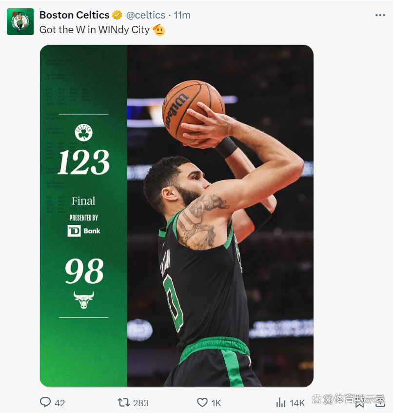  Doinb巅峰对决，塔图姆与30激战尤文图斯分钟，关键助攻胜负难料！