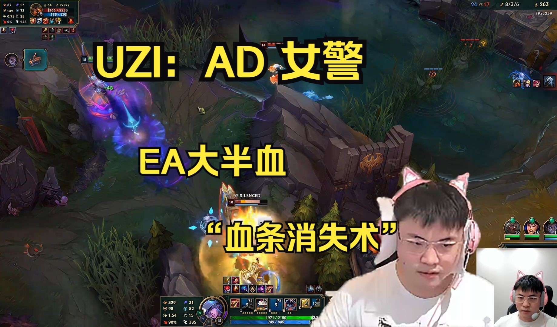  Uzi赛事官方发布挺进下一轮新规，尤文图斯争议不断！
