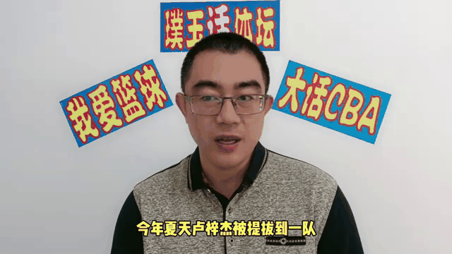  Karsa新星挺进下一轮表现惊艳，日本队未来可期！